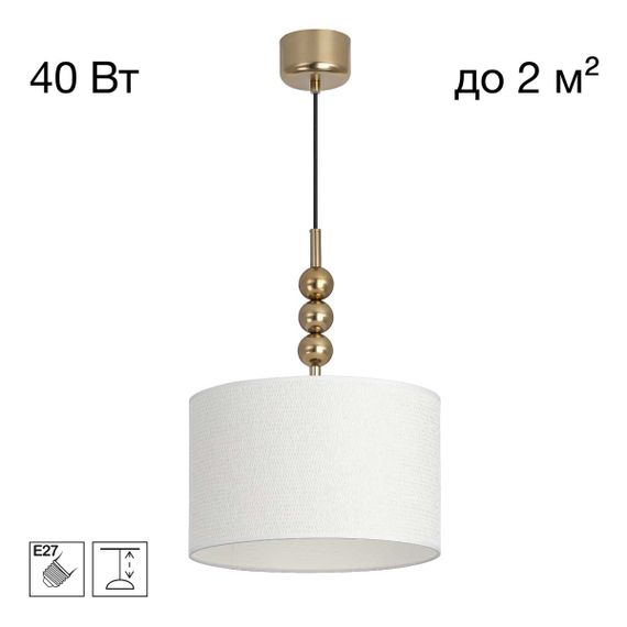 Подвесной светильник Citilux STATUS CL472021