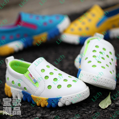 Кроссовки детские разноцветные с перфорацией