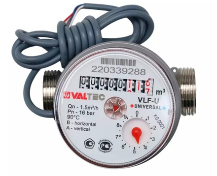 Вальтек импульс