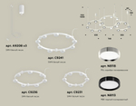 XR92082100/22 SWH/PBK/PSL белый песок/черный полированный/серебро полированное GX53