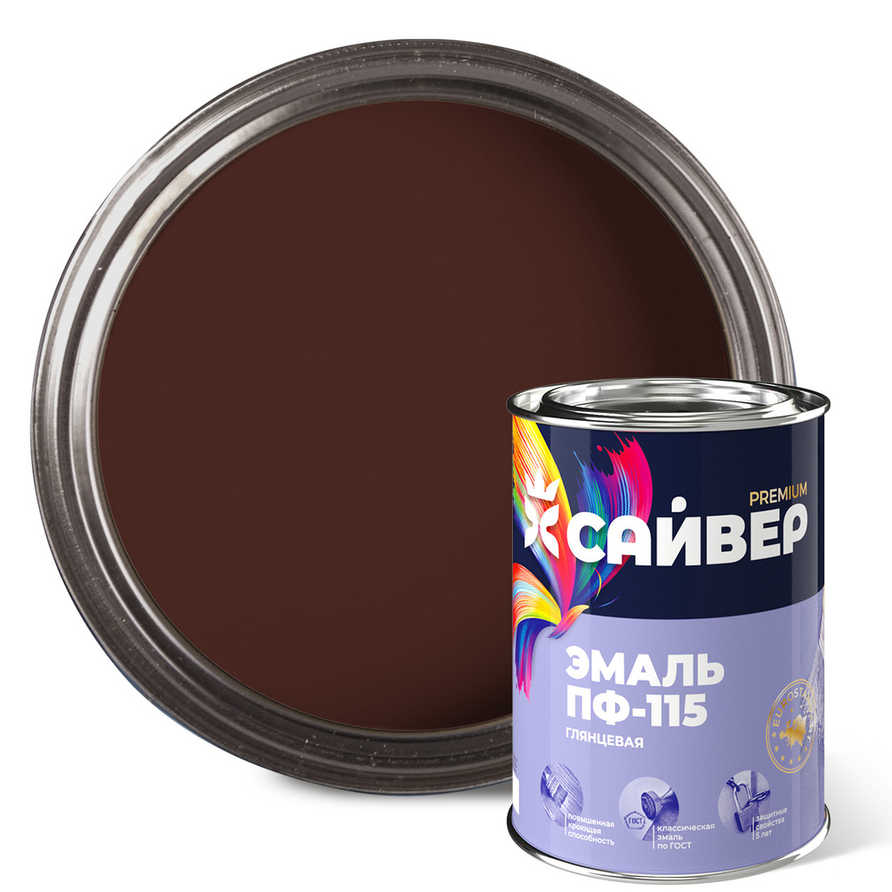САЙВЕР  Эмаль ПФ-115 Шоколадная 0,8кг ГОСТ 6465-76