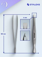 Пинцет для бровей Classic 10 TYPE 1