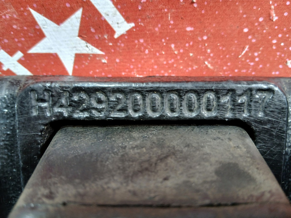 Отбойник рессоры передней