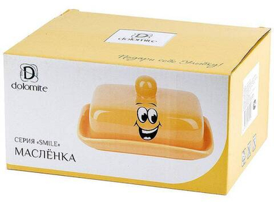 Масленка "Smile"