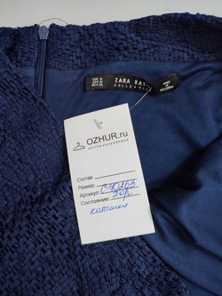 Юбка Zara красивая 46 размер
