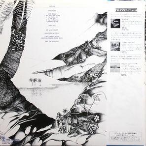 Lee Oskar / My Road Our Road (LP)