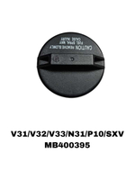 КРЫШКА БЕНЗОБАКА V31/V32/V33/N31/P10/SXV