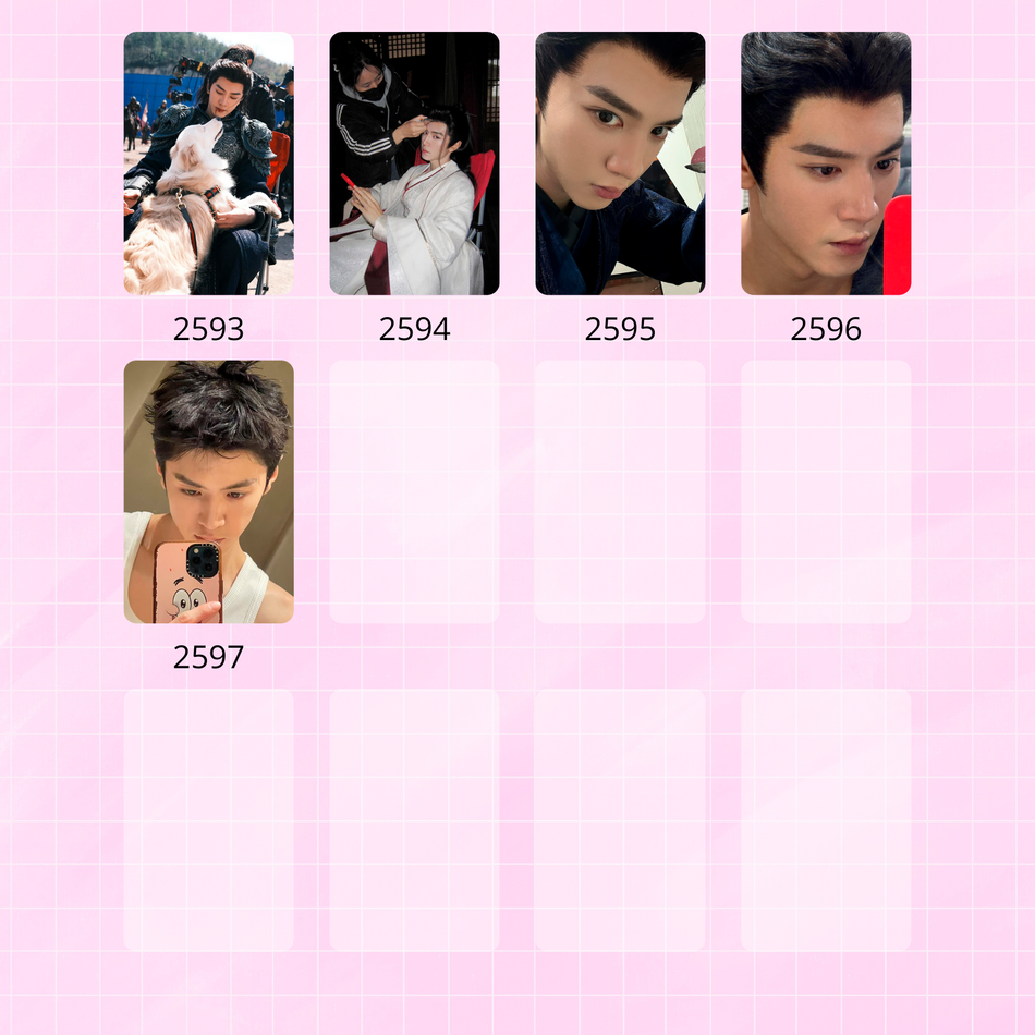 Карты / Chen Zheyuan