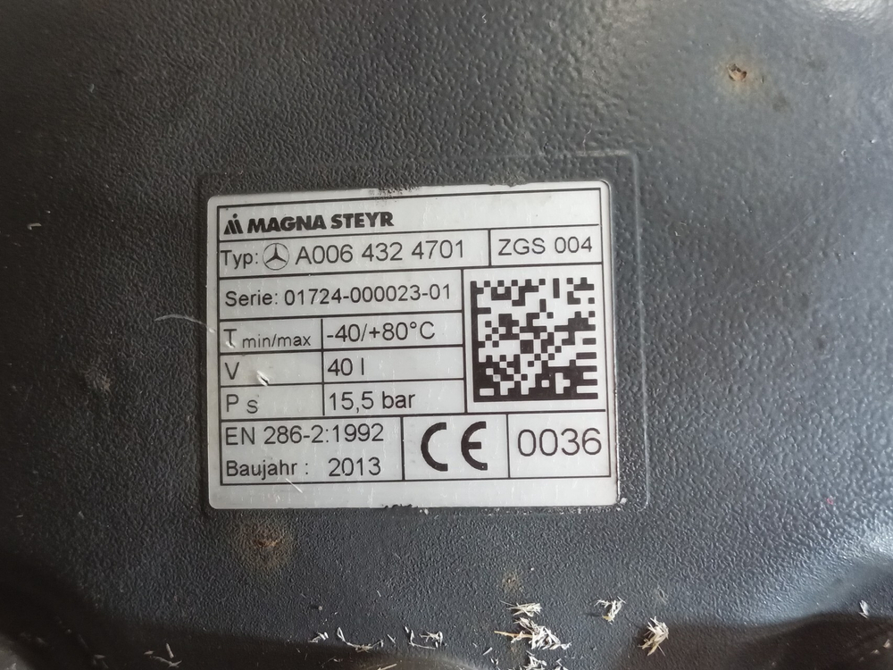 Ресивер воздушный 40L