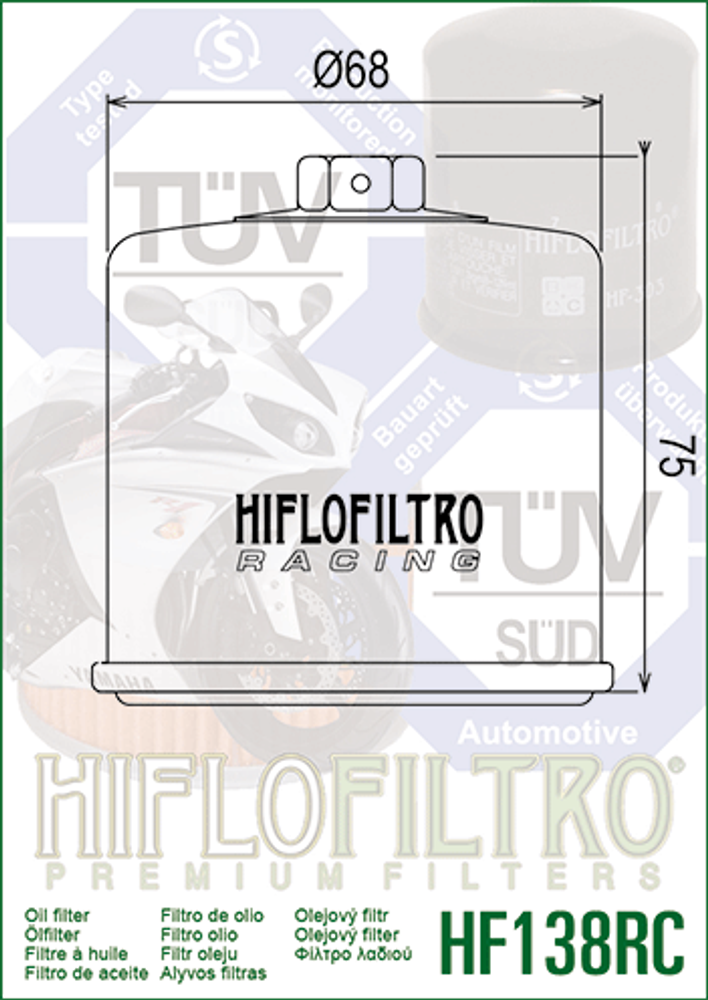 HIFLO HF138RC  Масляный фильтр