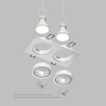 Встраиваемый влагозащищённый светильник HYDRO, IP44, 2?15 Вт LED макс., GU10, алюминий, белый