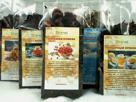 Чай "Зимняя коллекция"