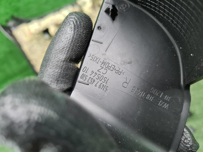 Обшивка крышки багажника BMW 3er G21 (2018-н.в.)