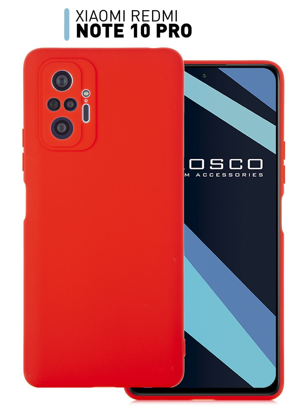 Чехол ROSCO для Xiaomi Redmi Note 10 Pro оптом (арт. XM-RN10P-COLOURFUL-RED)