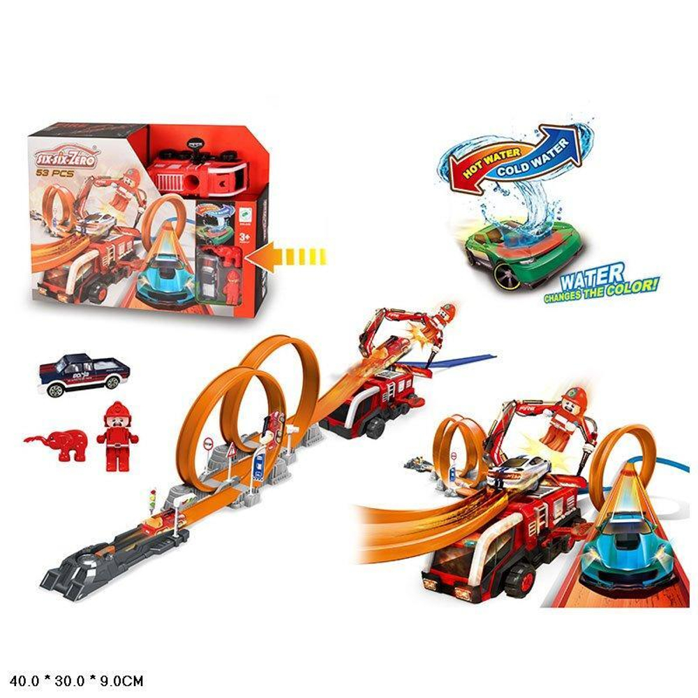 Автотрек, коробка 660-A98