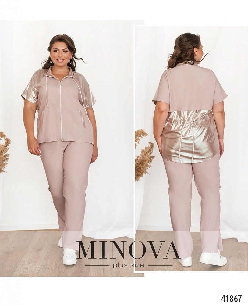 Костюм 20-16-пудровый Minova