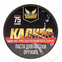 Паста для чистки и полировки ствола "Калибр", 75г, Ultman