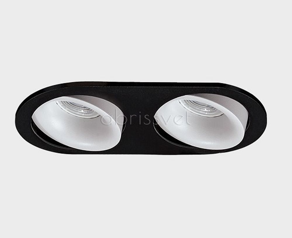 Встраиваемый светильник Italline DE-2002 DE-2002 white