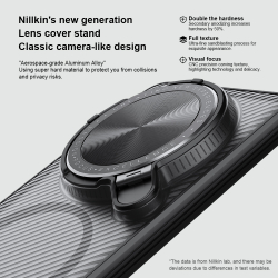 Чехол прозрачный тонированный (Transparent Black) от Nillkin с поддержкой MagSafe на смартфон Vivo X200 Ultra, серия CamShield Prop Magnetic Case