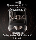 Проектор Hisense Vidda C3 Ultra
