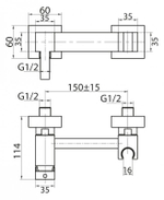 Смеситель CEZARES CZR-DA4-01 для душа и гигиенического душа, хром