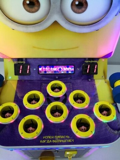 Автомат колотушка на русском языке «Желтик»