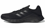 Кроссовки Adidas Duramo Sl