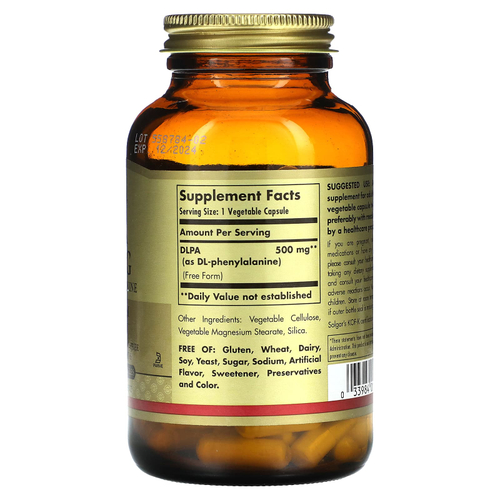 Solgar, DLPA, в свободной форме, 500 мг, 100 растительных капсул