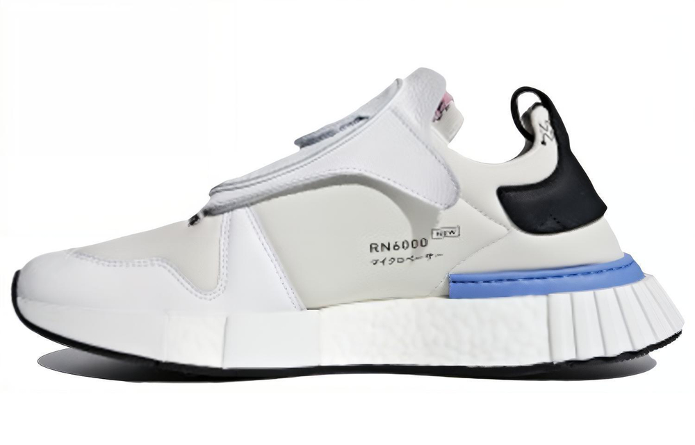 Кроссовки Adidas Originals Futurepacer Grey One
