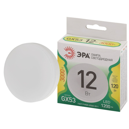 Лампа светодиодная ЭРА GREEN LINE LED GX-12W-830-GX53 GL 12Вт таблетка теплый свет GX53