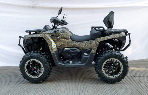 Квадроцикл HND QRX 650 PRO камуфляжный