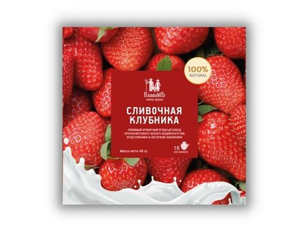 Чай в эко-саше Сливочная клубника, 16 саше (2,85 б)
