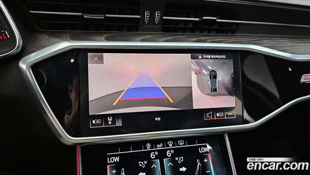 Audi A6 (C8) 45 TFSI Quattro Premium (12.2019)