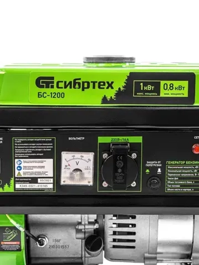 Генератор бензиновый СИБРТЕХ БС-1200, 1 кВт, 87 см3, 230 В, 5.5 л объем топливного бака, ручной стартер и блок AVR, 1 розетка, 94541