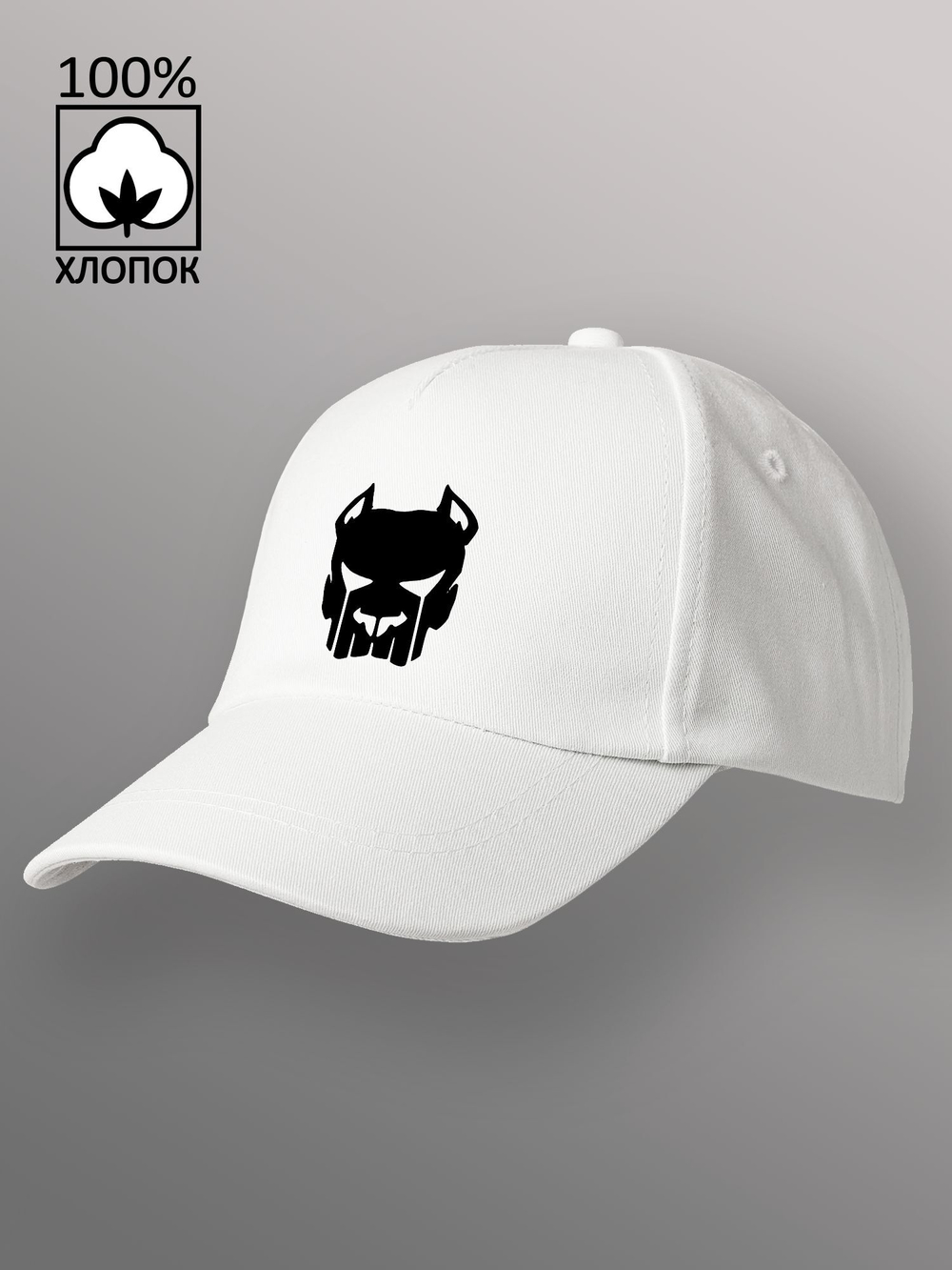 Бейсболка питбуль