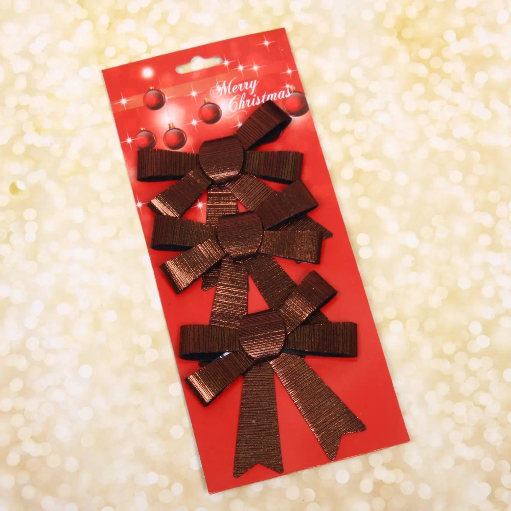 Бант на ёлку «Элегант» 10*11 см (набор 3 шт), Черный шоколад