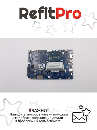 Материнская плата для ноутбука Lenovo B50-50 NM-A681 UMA Intel core I3-5005U 100M NOK (5B20K85593), оригинал