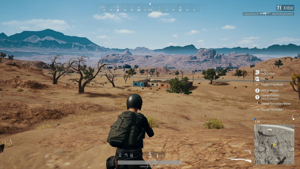 Playerunknown's Battlegronds (PUBG) Sony PS4