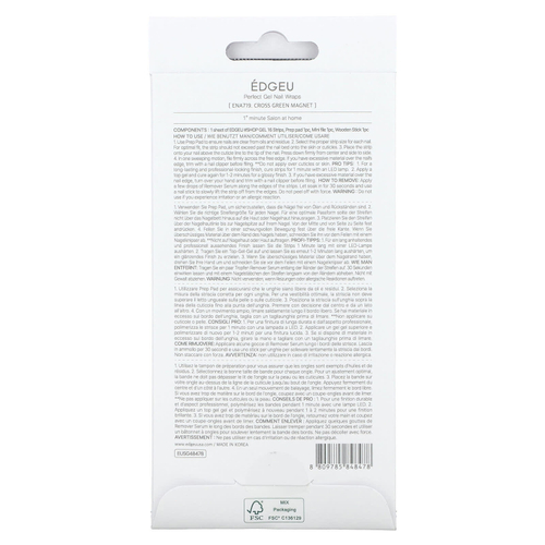 Edgeu, Гелевые обертывания для ногтей Perfect, ENA 719 с зеленым магнитом, набор из 19 предметов