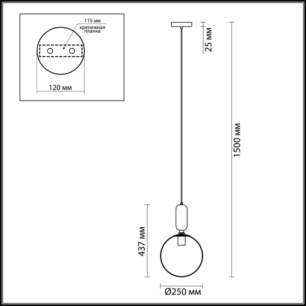 4671/1 PENDANT ODL20 393 черный/белый Подвес E27 1*40W (тип лампы СВЕЧА ) 220V OKIA