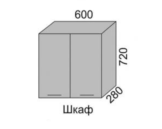Шкаф МАРТА 600