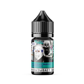 Жидкость Weird (30 мл, 20 мг HARD SALT) Kumquat Mango Smoothie
