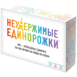 Настольная игра: "Неудержимые единорожки"