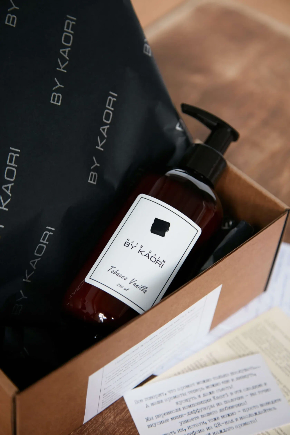 Бальзам для волос SANTAL