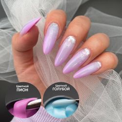 Опция Гель моделирующий цветной Пион самовыравнивающийся, 15мл