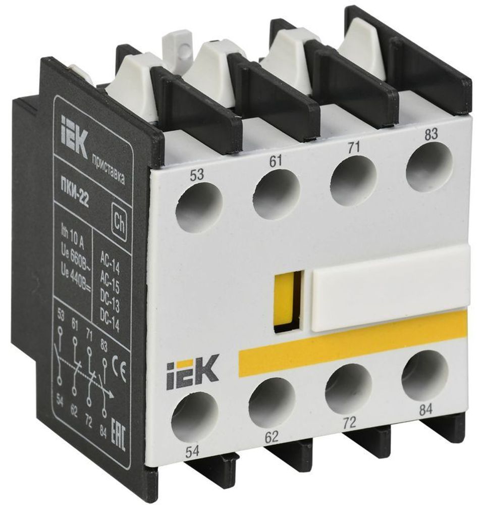 Приставка контактная ПКИ-22 доп. контакты 2НО+2НЗ KARAT IEK KPK10-22