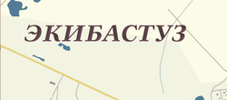 План схема города Экибастуз (150 на 200 см)2025 год