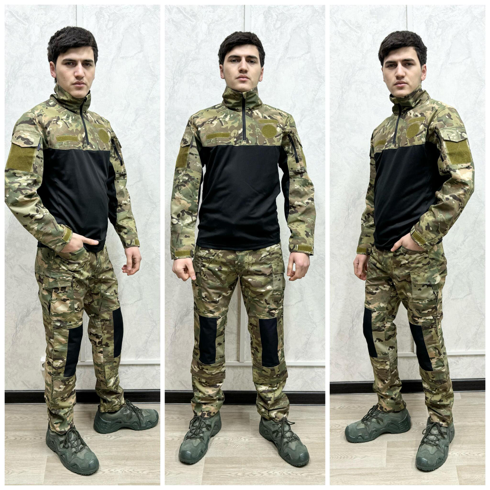 Тактический камуфляжный костюм