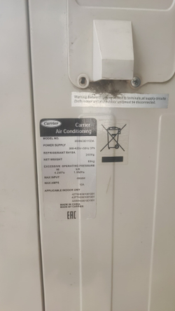 Наружный блок 36 Carrier 38HN0361193A