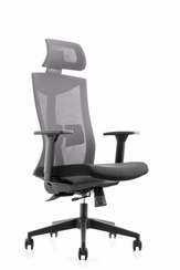 Офисное кресло College CLG-428 MBN-A